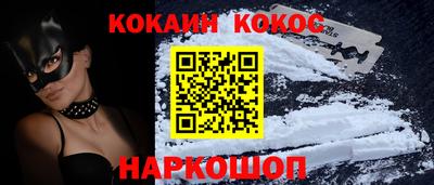 мдма Азнакаево