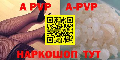 мдма Азнакаево