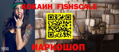 мдма Азнакаево