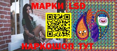мдма Азнакаево