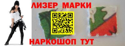 кокаин колумбия Абинск