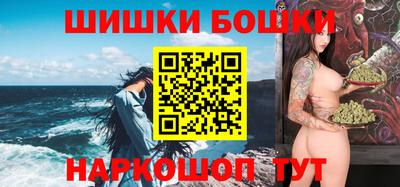 мдма Азнакаево