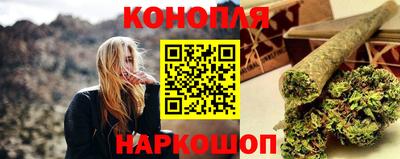 мдма Азнакаево