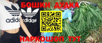 мдма Азнакаево