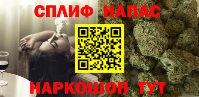 мдма Азнакаево