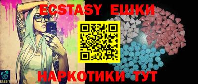 кокаин колумбия Абинск