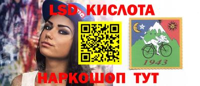 мдма Азнакаево