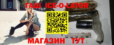 кокаин колумбия Абинск