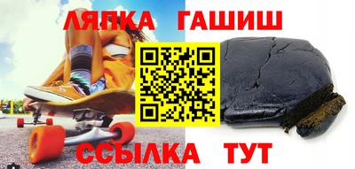 MESCALINE Абакан